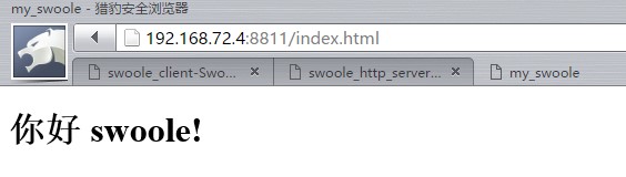 {686021DF-B5FD-47F6-8F73-BD9C3125FD73}_20191126143506