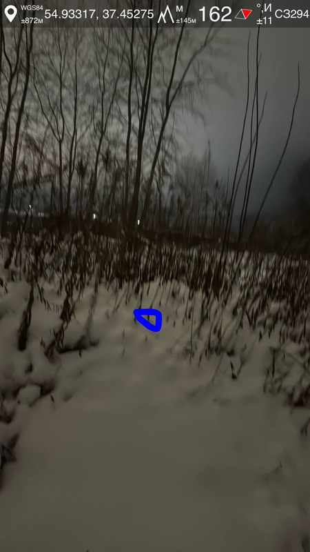 photo 24 2026 01 06 11 02 52