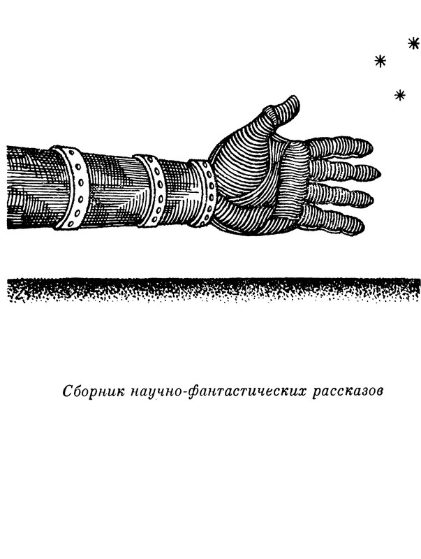 p0005