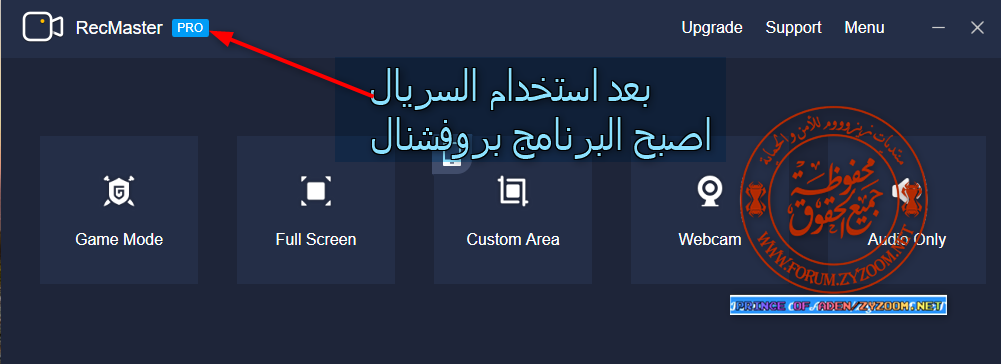 2020-03-16-08h18-55.png