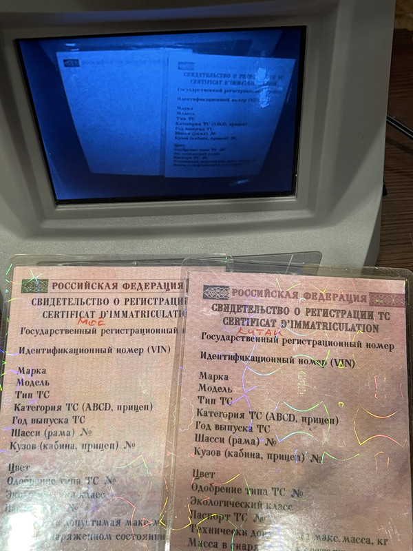 59048DF0-2BE3-4D87-8068-C520D08B59AE