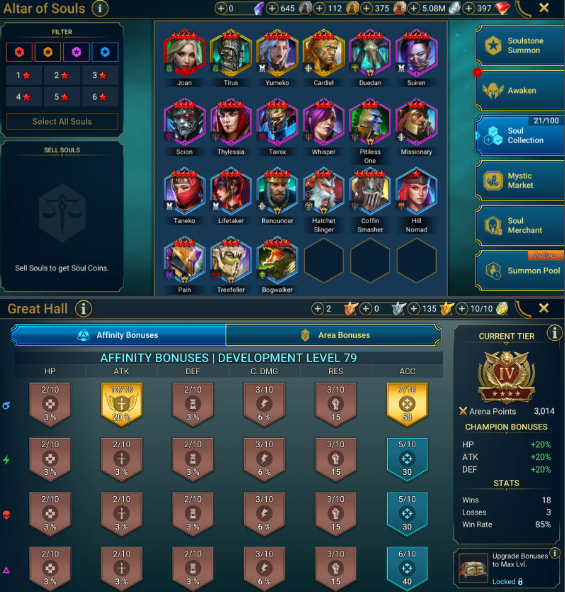 Screenshot 2026 08 07 062159