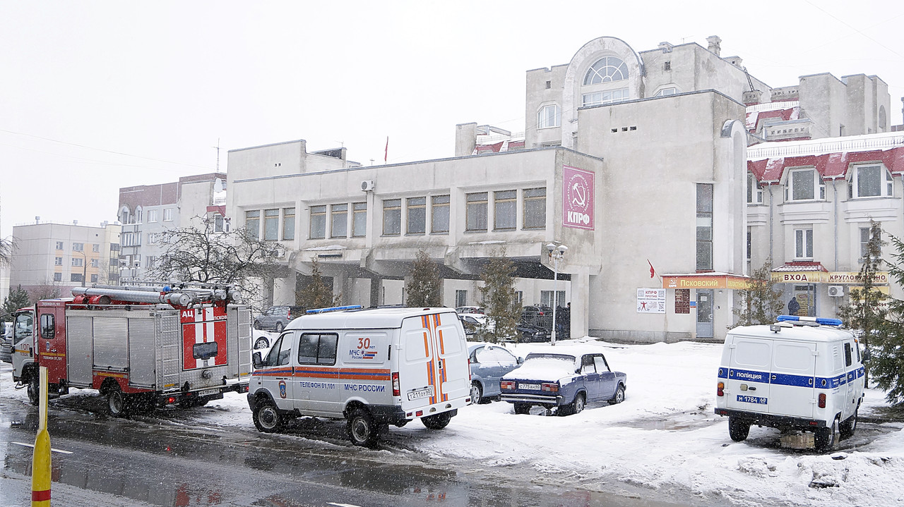 Здание Псковского обкома КПРФ