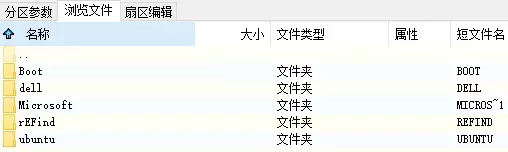 UEFI/GPT 模式下使用 rEFInd 引导 Win10 & Linux 双系统 UEFI/GPT 模式下使用 rEFInd 引导 Win10 & Linux 双系统
