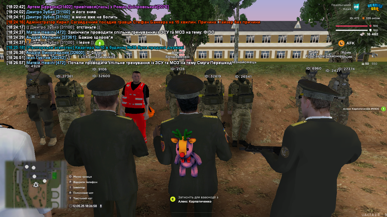 UKRAINE GTA 12.05.2025 18_26_59