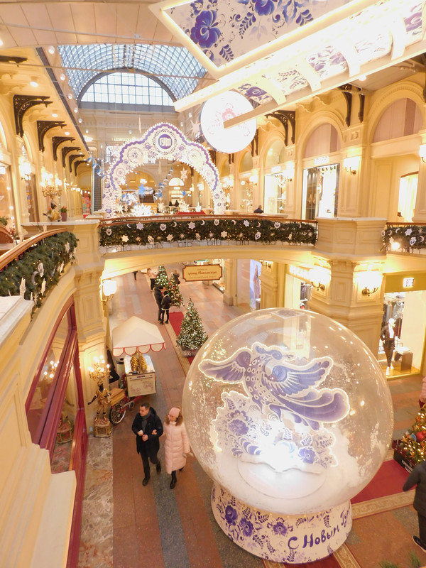 Выставка в музее Революции Кринолин и пр 158