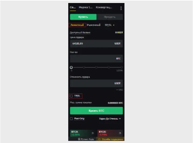 guide content image