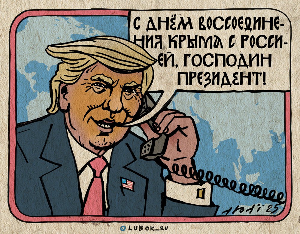 ИГОРЬ СТРЕЛКОВ: О ПОЗИТИВНОМ МОМЕНТЕ