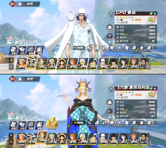 Screenshot 2026 09 07 004848