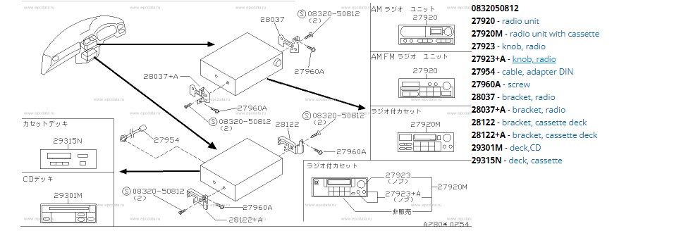 Restoration Project - Page 6 2023-04-22-184817