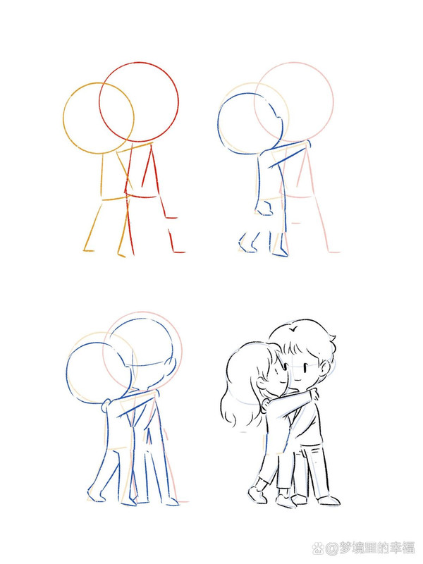 7 of 8 chibi couple poses