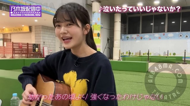 240430-Nogi-Stream-cover 【Webstream】240430 Nogizaka Streaming Now Youtube Channel