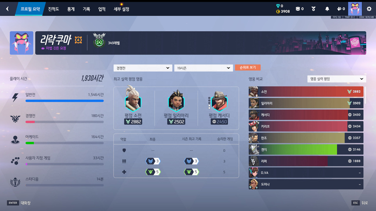 Screen Shot 26 08 08 01 36 57 000