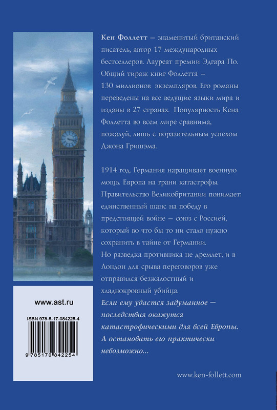 2-cover4