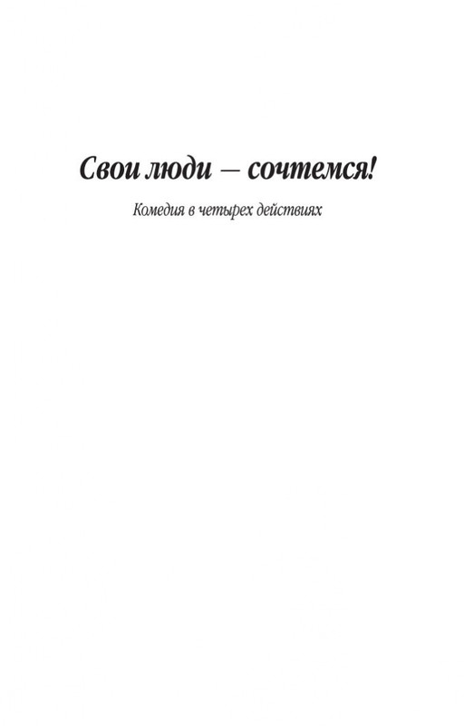 2-page-0004