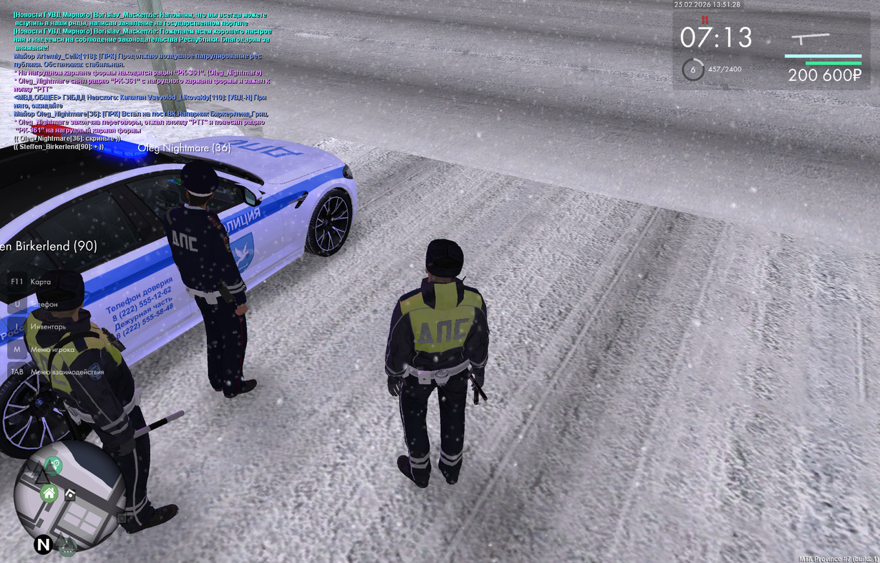 MTA San Andreas 25 02 2026 13 50 59