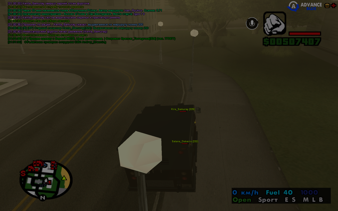 GTA SA MP 25 03 2026 21 01 05