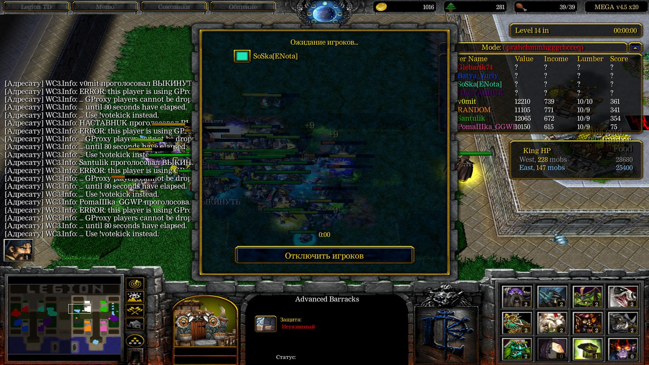 WC3ScrnShot_062325_225931_01