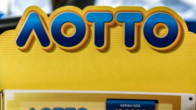 lotto 6 1200x675 1 1200x675