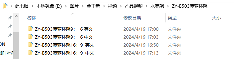 [图: image.png]