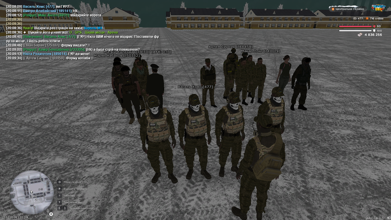 UKRAINE GTA 21 02 2026 20 09 48