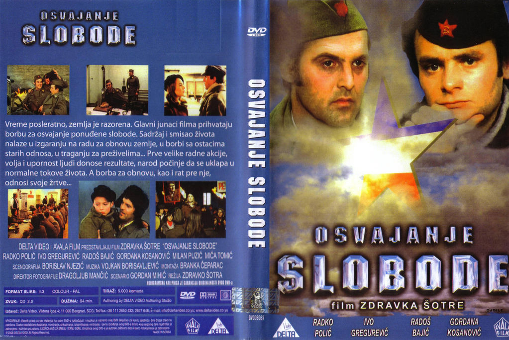 Osvajanje slobode (1979)2