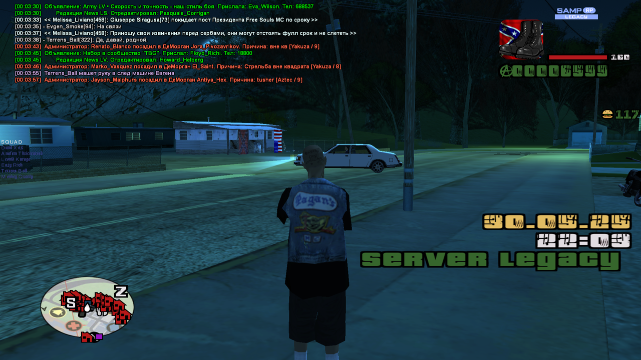 Снимок экрана (882)