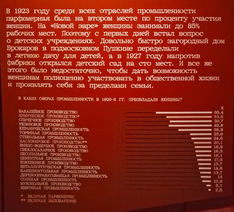 https://i.postimg.cc/cJ0mJ8y8/094-IMG-20250814-124241.jpg