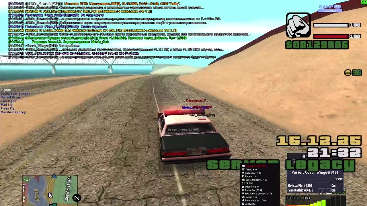 2025 12 15 20 04 33 frame at 87m49s