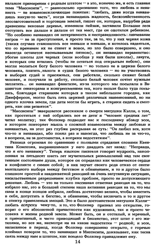 p0015