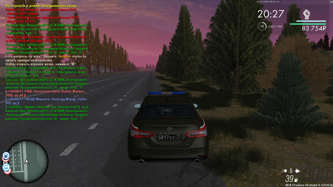 MTA_ San Andreas 12.10.2025 10_33_14