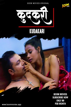 Kudakari (2023) Hindi | x264 WEB-DL | 720p | 480p | BoomMovies Short Films | Download | Watch Online