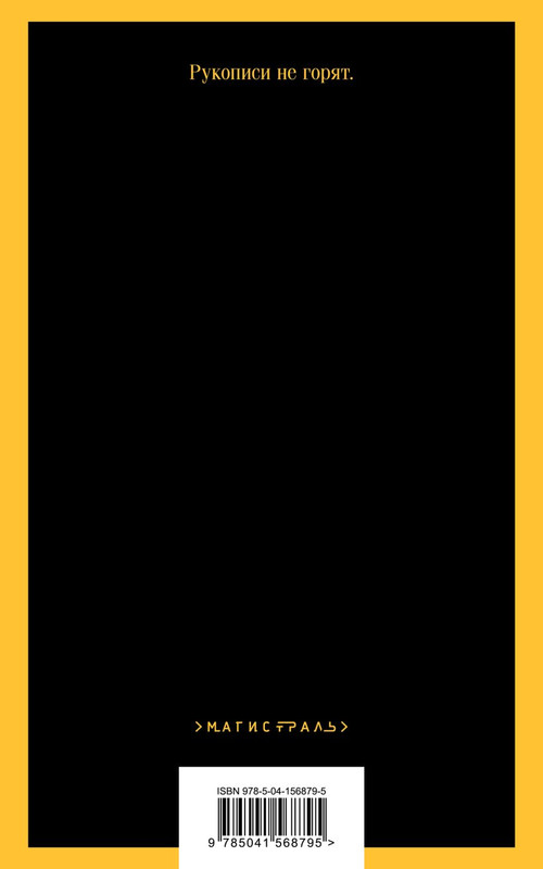 cover4-w820