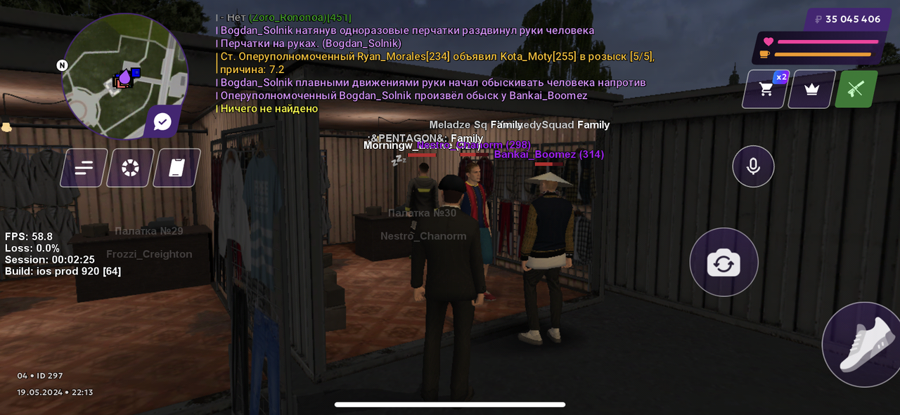 69F2415C-8DCC-4E73-B8F4-53F90348A68D