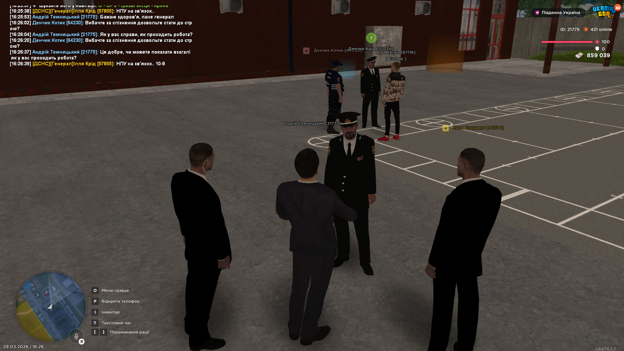 UKRAINE GTA 29 03 2026 16 26 39