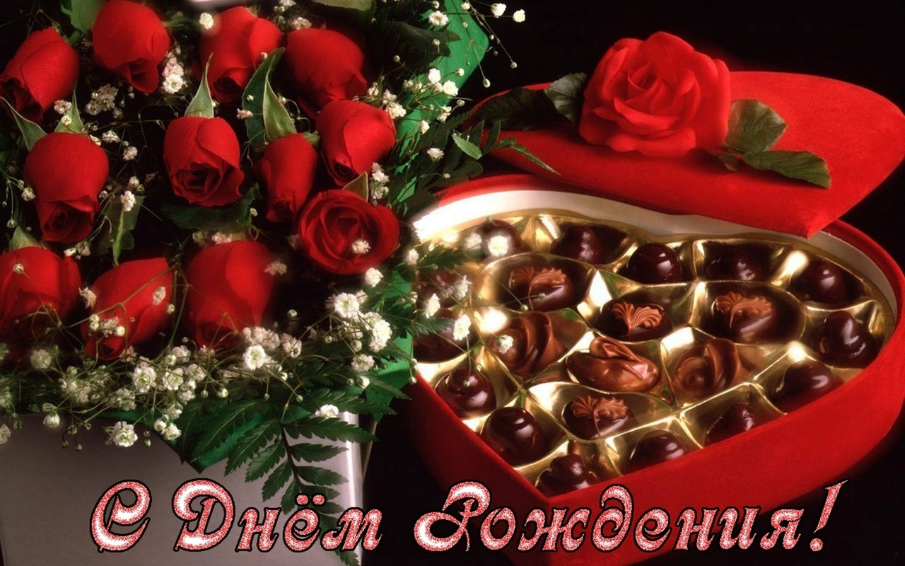 https://i.postimg.cc/cJ1h1z76/kartinki24-ru-birthday-65.jpg