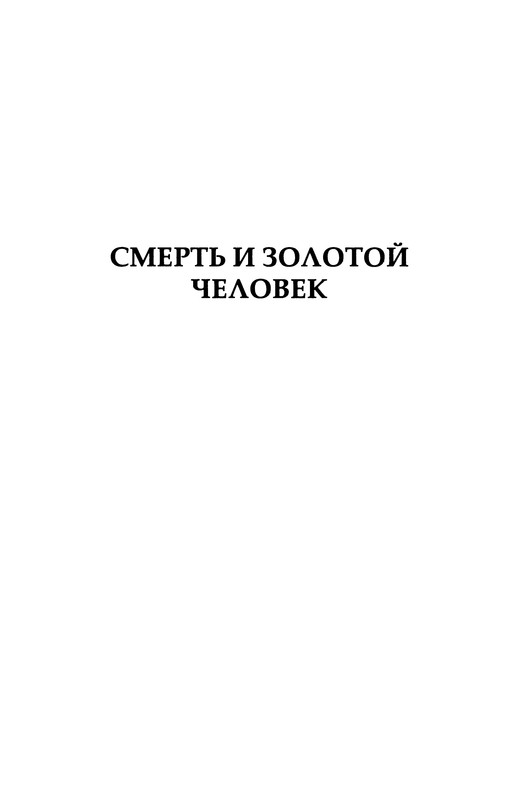 p0007