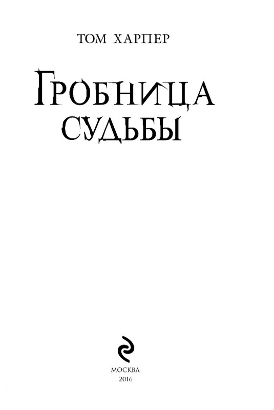 ITD000000000811847-page-0003