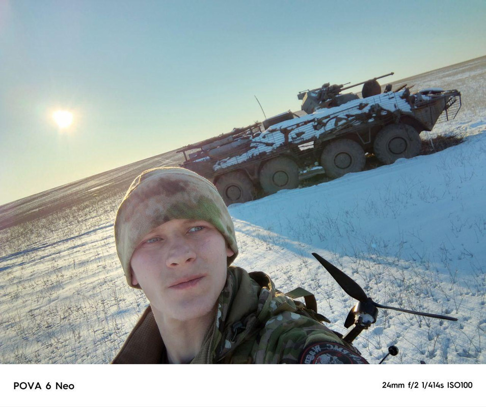 1032 BTR-82A(M) destr 24 02 25