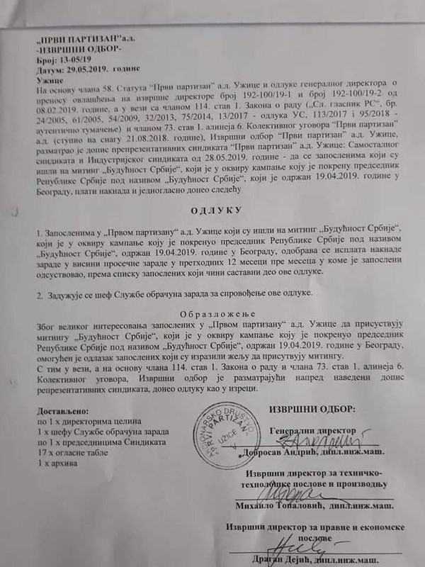 [Слика: IMG-2300.jpg]