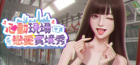全球魚友俱樂部放置好時光v1.16.17全DLC