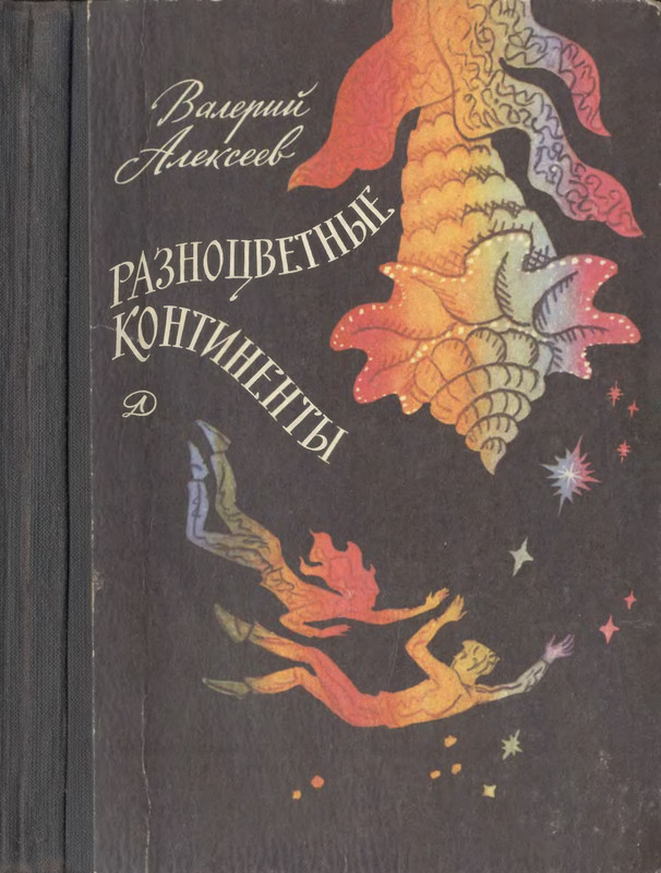 1-p0001
