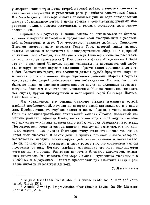p0023