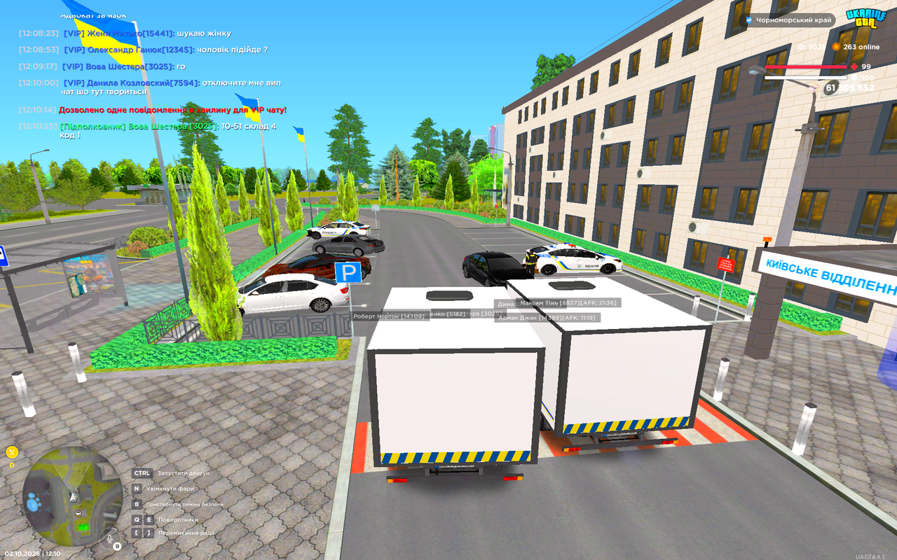 UKRAINE GTA 02 10 2026 12 10 28