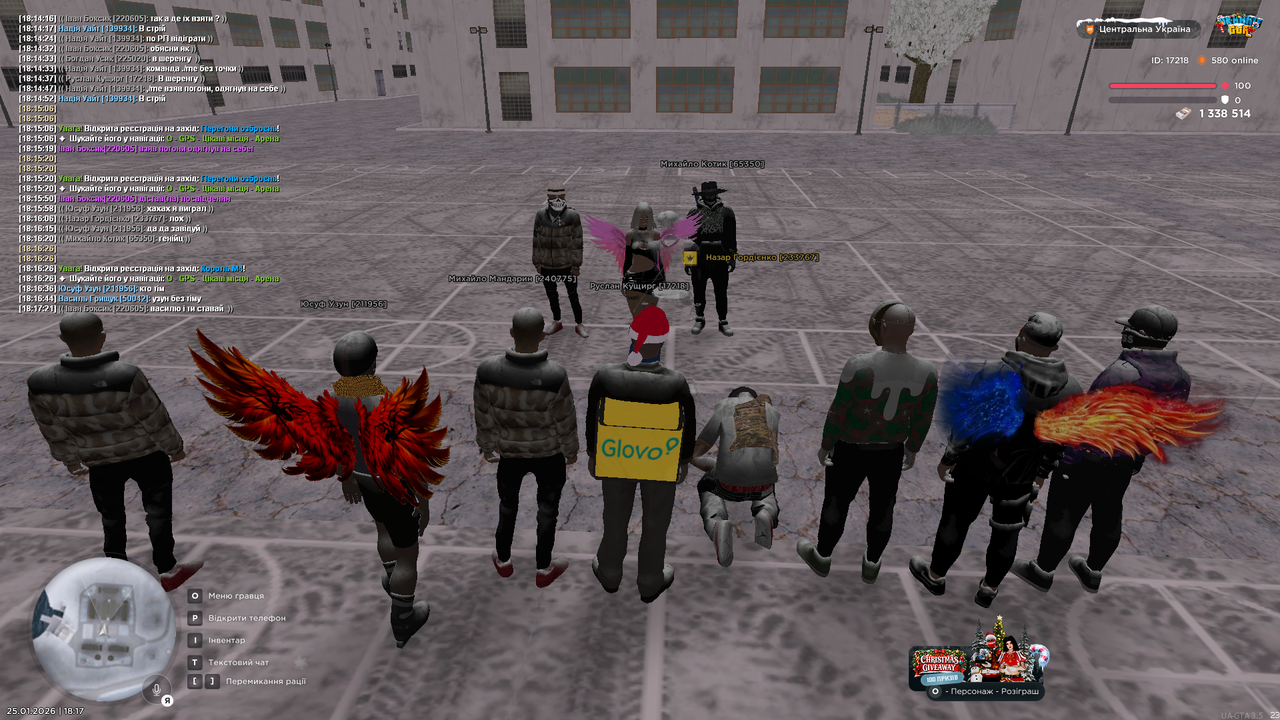 Участь у МП 1 (2)