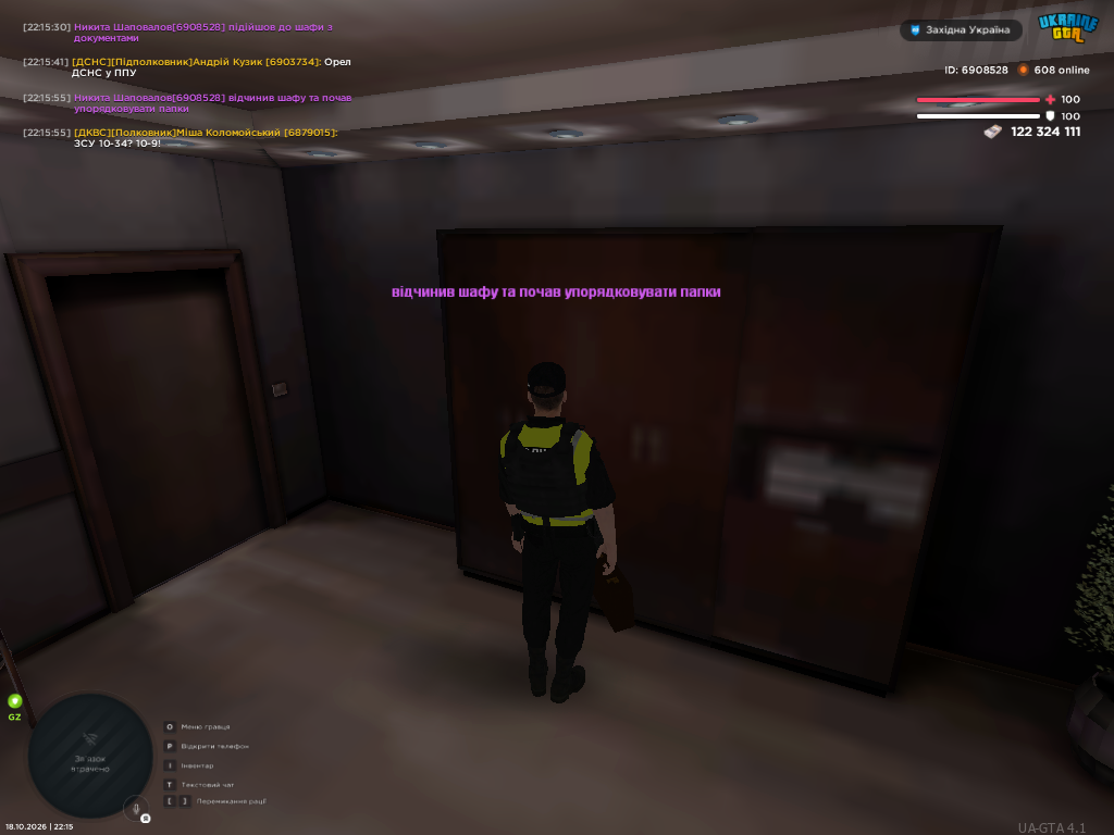 UKRAINE GTA 18 10 2026 22 15 57