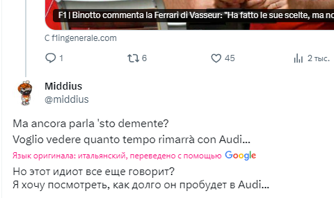 Screenshot-3715.png