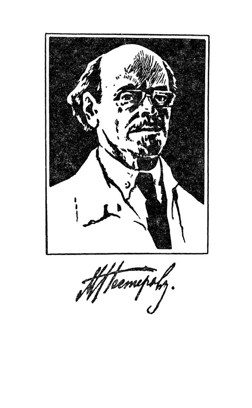 p0004