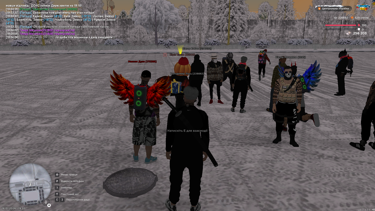 mta screen 2026 01 16 19 05 44