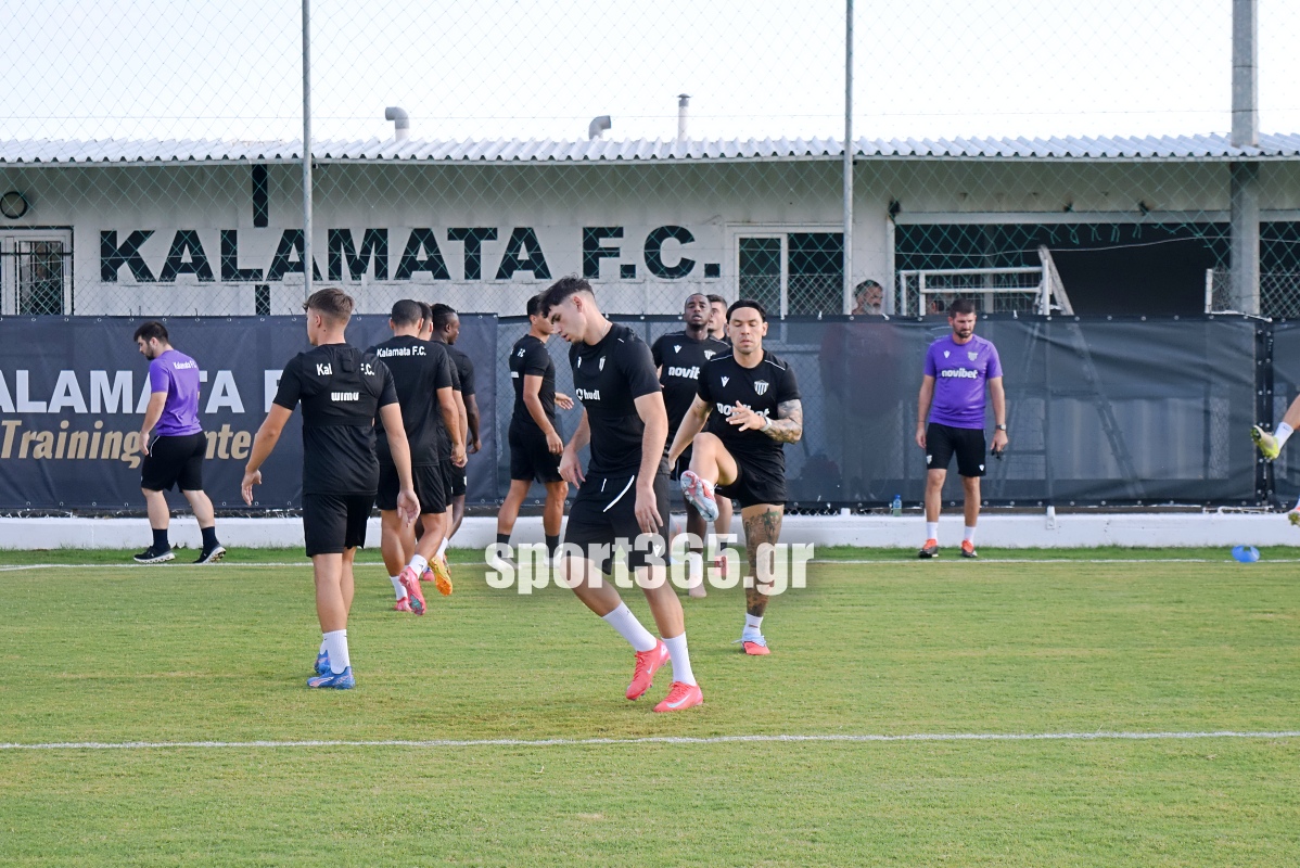 , &Kappa;&alpha;&lambda;&alpha;&mu;ά&tau;&alpha;: &Epsilon;&nu;&theta;&omicron;&upsilon;&sigma;&iota;ώ&delta;&epsilon;&sigmaf; &kappa;&lambda;ί&mu;&alpha; &sigma;&tau;&eta;&nu; &alpha;&nu;&omicron;&iota;&kappa;&tau;ή &pi;&rho;&omicron;&pi;ό&nu;&eta;&sigma;&eta; – &Kappa;&alpha;&pi;&nu;&omicron;&gamma;ό&nu;&alpha; &kappa;&alpha;&iota; &sigma;&upsilon;&nu;&theta;ή&mu;&alpha;&tau;&alpha; &gamma;&iota;&alpha; ά&nu;&omicron;&delta;&omicron; (&phi;&omega;&tau;&omicron;&gamma;&rho;&alpha;&phi;ί&epsilon;&sigmaf; &kappa;&alpha;&iota; &beta;ί&nu;&tau;&epsilon;&omicron;)